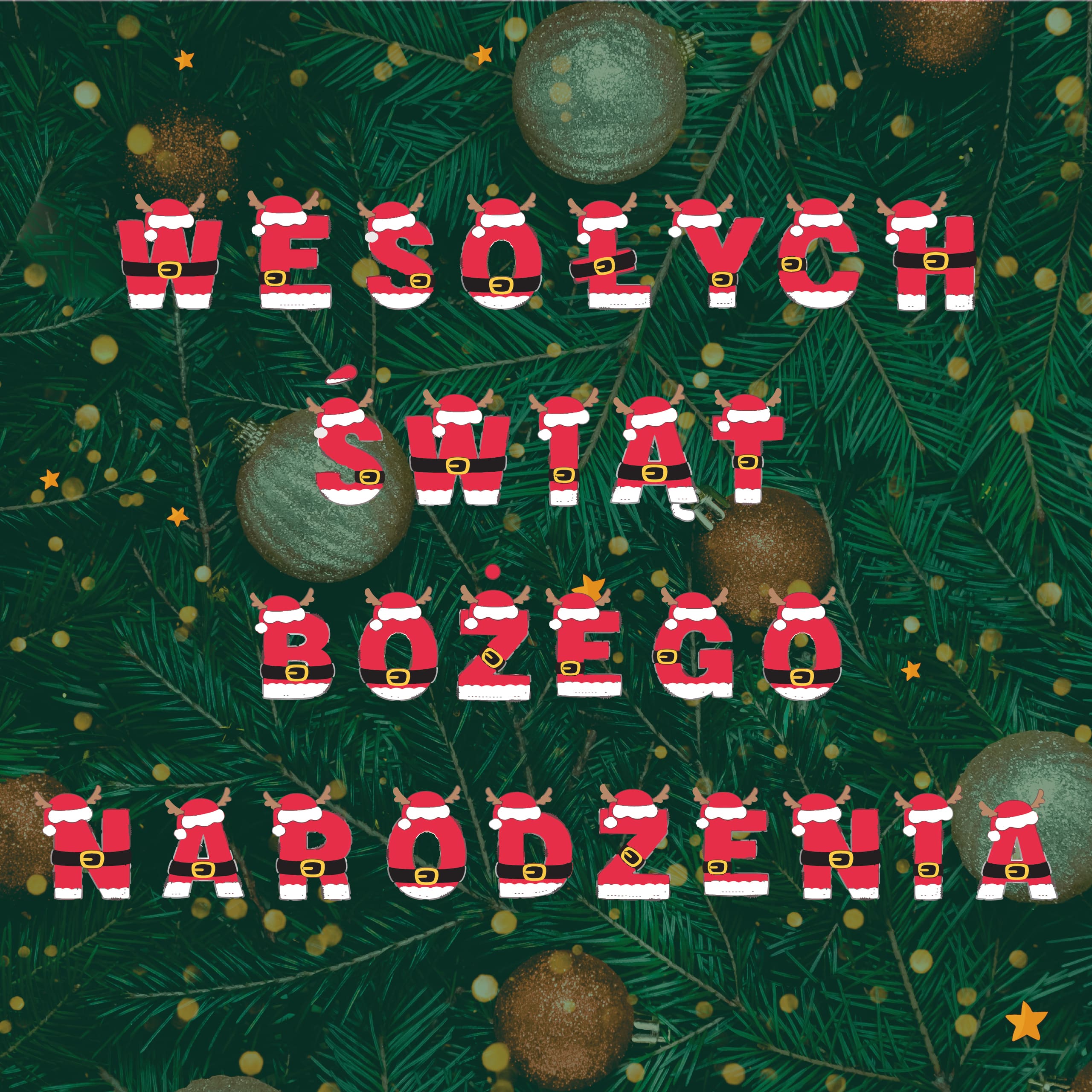 Napis "Wesołych Świąt" i "Wesołych Świąt Bożego Narodzenia" - obrazek 2